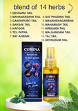 Cubyna Ayurvedic Oil