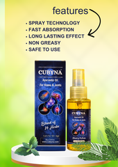 Cubyna Ayurvedic Pain Oil